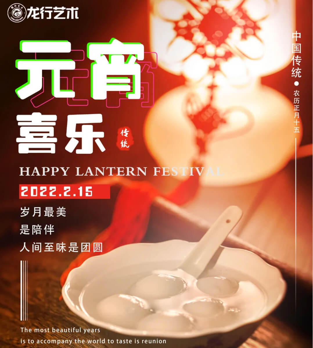 重慶美術培訓