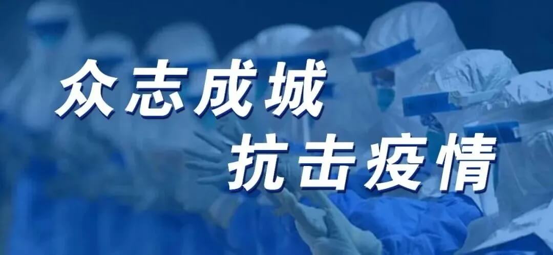 恭喜龍行藝術學校成為重慶首批獲得復課資格的優秀培訓機構！