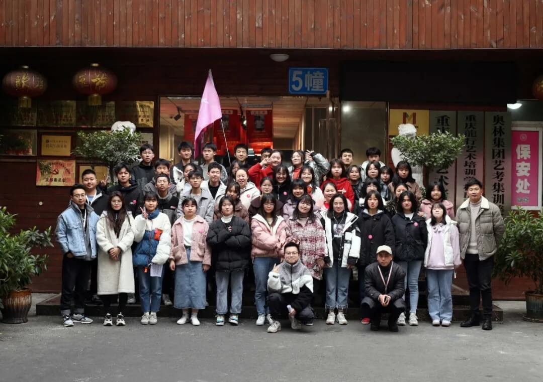 重慶美術培訓寒假班畢業(yè)啦 ‖ 你的努力終不負自己！
