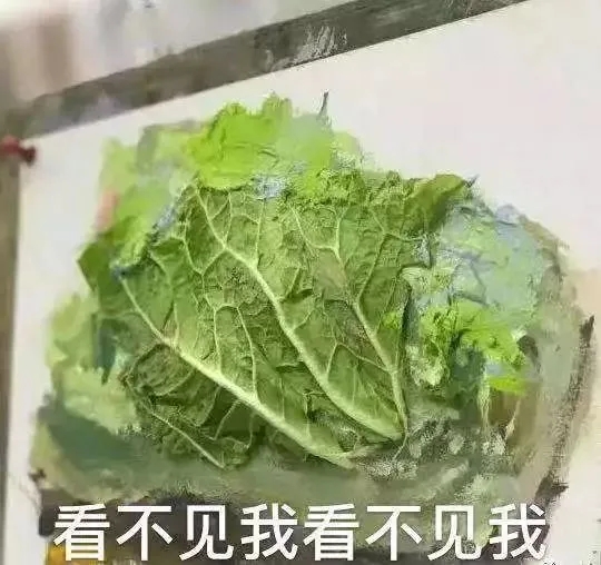 重慶美術培訓畫室提醒：美術生周圍3米，不要相信有真物！