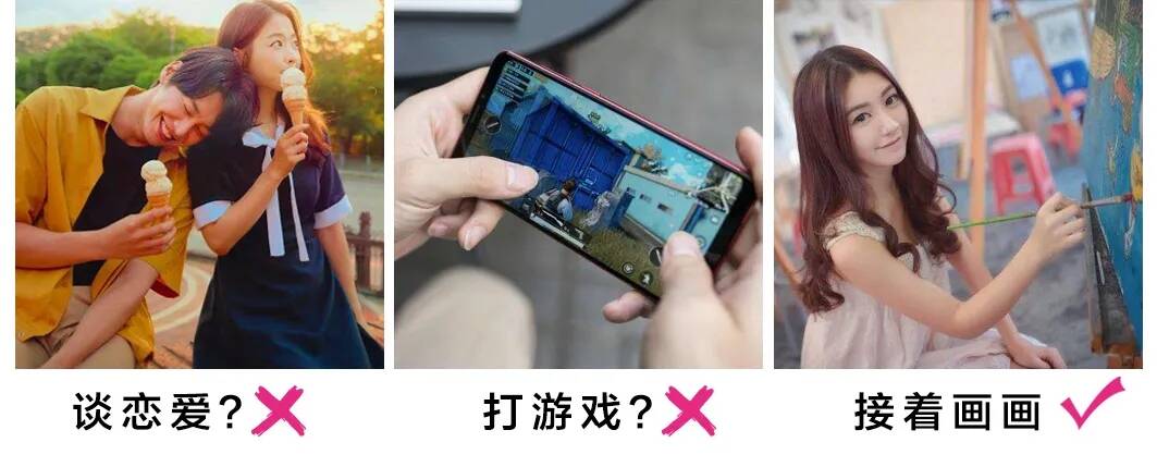 你有什么可豪橫的 | 對(duì)重慶美術(shù)培訓(xùn)畫室美術(shù)生的誤解，經(jīng)歷過(guò)再說(shuō)話！