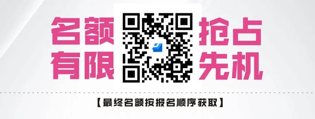 0元試學 玩轉龍行 · 重慶畫室向您的小長假發出邀請！圖三