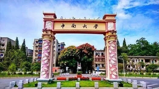 綜合類大學(xué)VS藝術(shù)類大學(xué)，該怎么選？