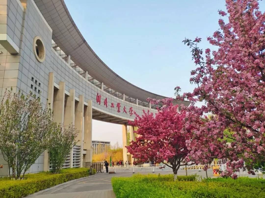 七所容易被人忽視的211工程大學，大家要注意一下哦