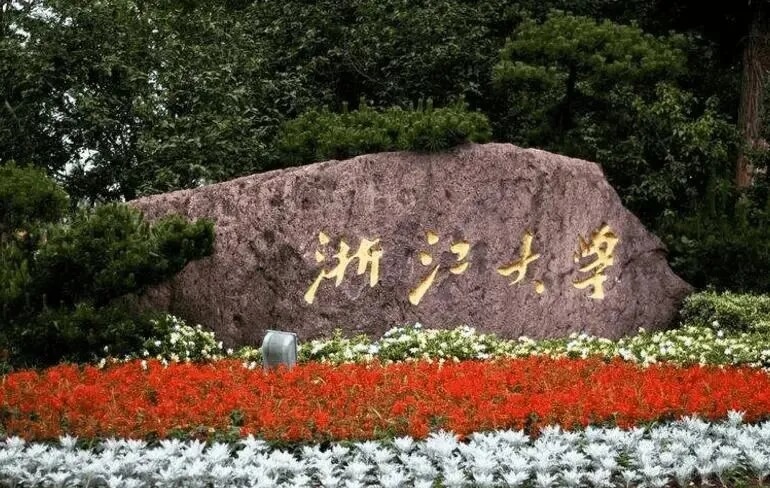 綜合類大學(xué)VS藝術(shù)類大學(xué)，該怎么選？