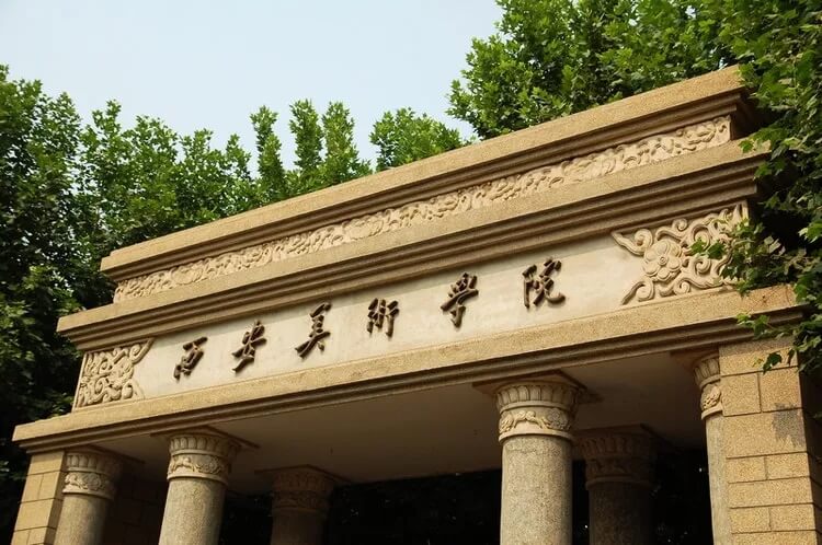 2022年承認(rèn)聯(lián)考成績院校今日更新至54所！