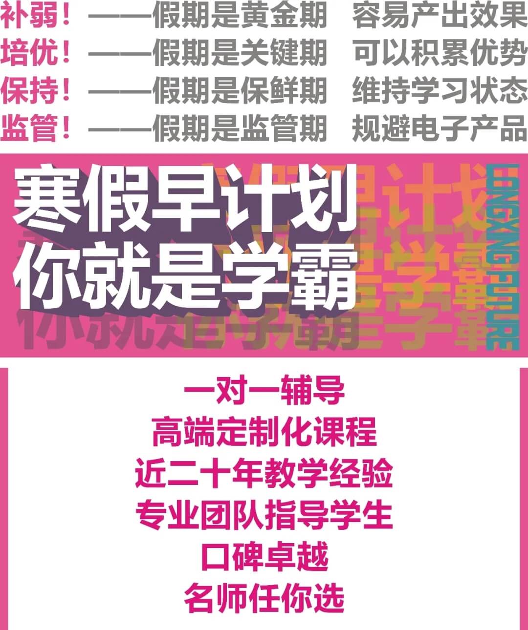 重慶校考畫室