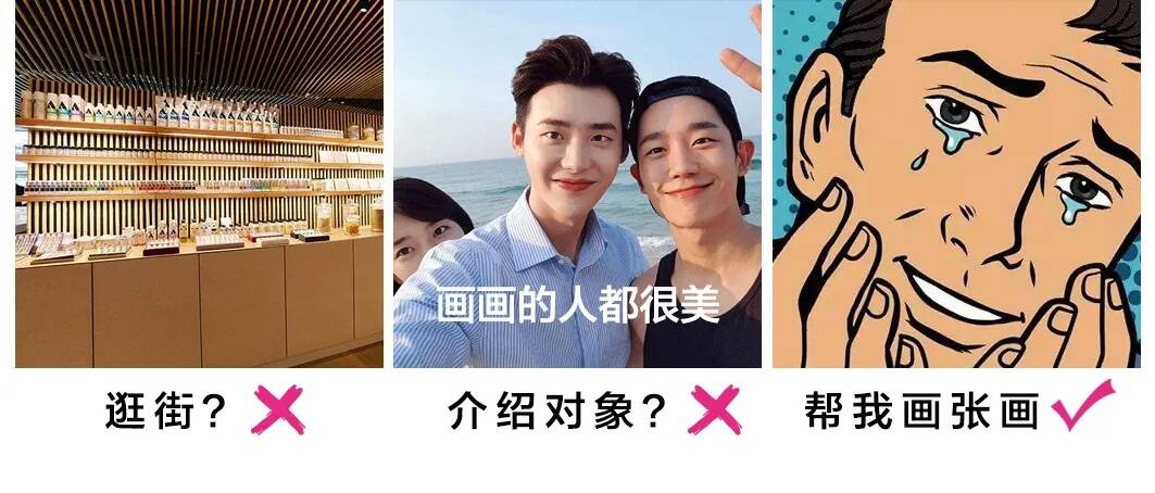你有什么可豪橫的 | 對(duì)重慶美術(shù)培訓(xùn)畫室美術(shù)生的誤解，經(jīng)歷過(guò)再說(shuō)話！