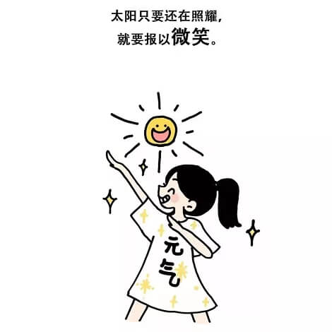 考前寶典 ‖ 感覺自己進(jìn)步慢/靜心不了/壓力太大等等這些焦慮你有嗎？