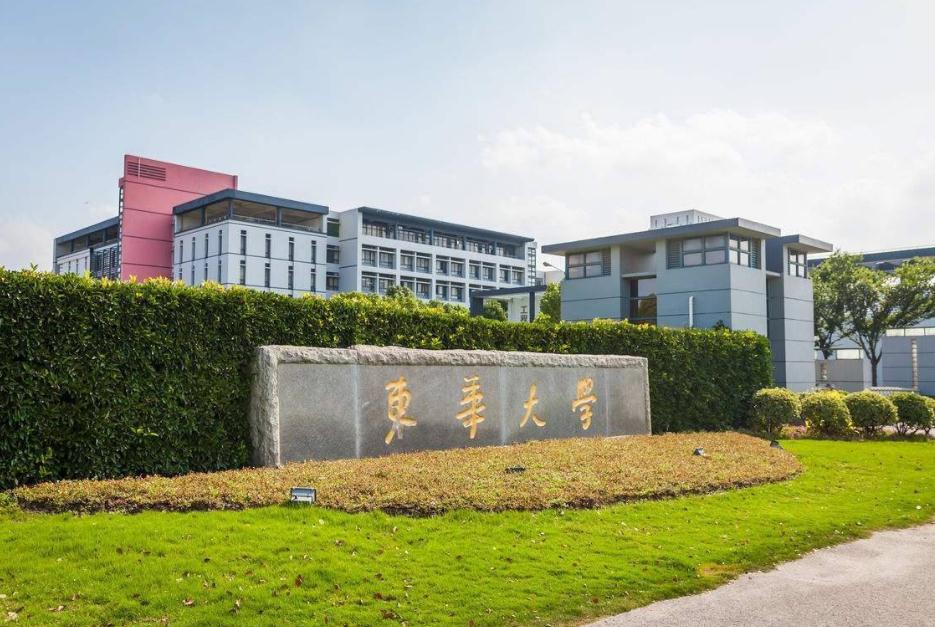 東華大學,重慶美術培訓,重慶畫室招生