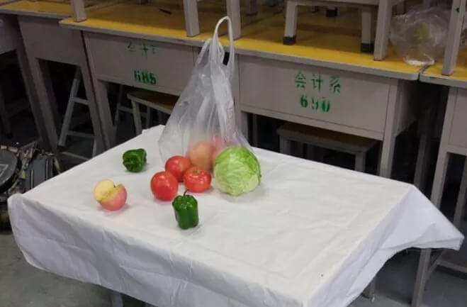 重慶美術培訓學校整理分享：西安美術學院近五年來校考考題！圖十六