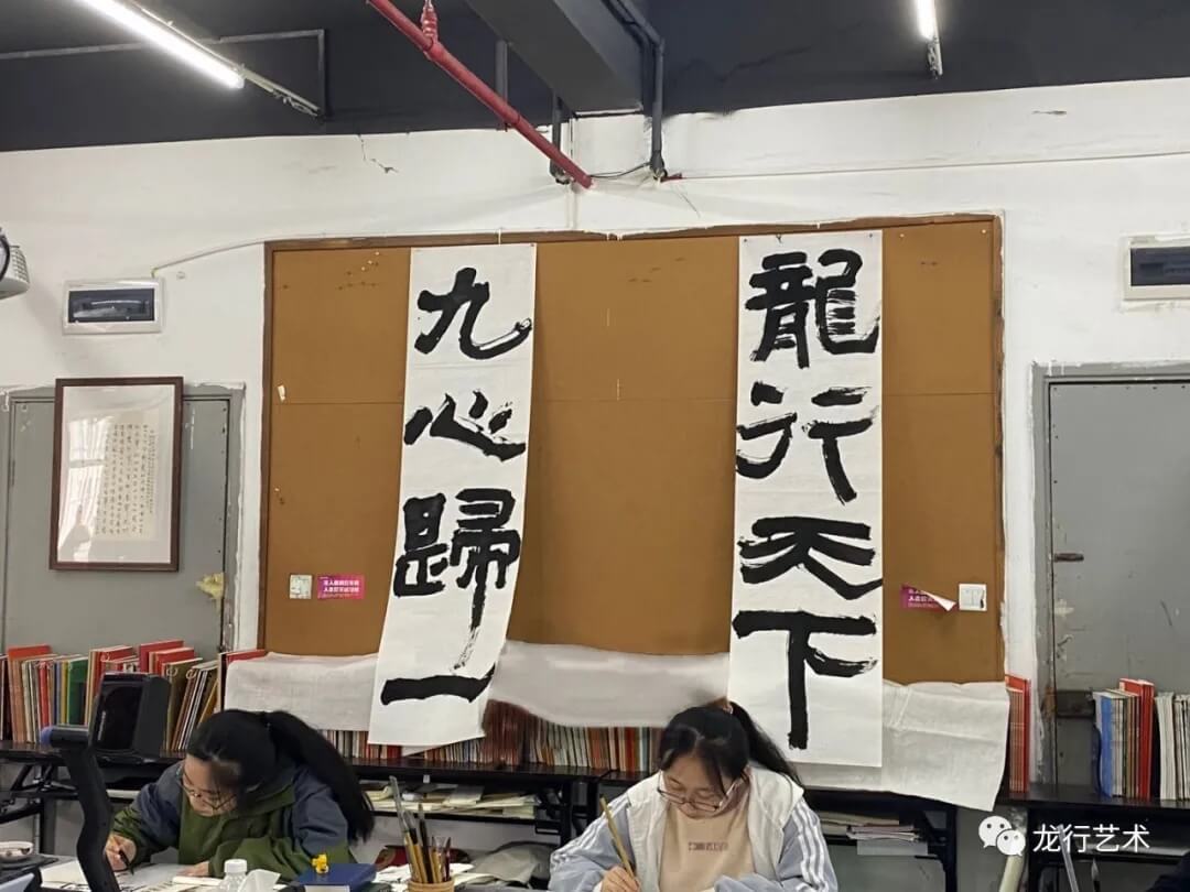 重慶龍行藝術踐行“九心歸一，龍行天下”大型藝術體驗！