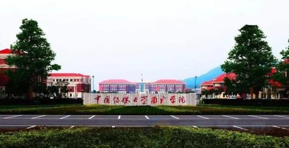 重慶美術培訓班