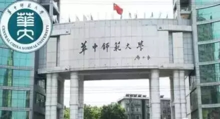 重慶校考畫室