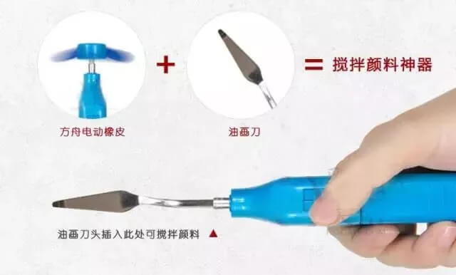 重慶美術(shù)集訓(xùn)畫室教你色彩中白顏料的正確使用方法！