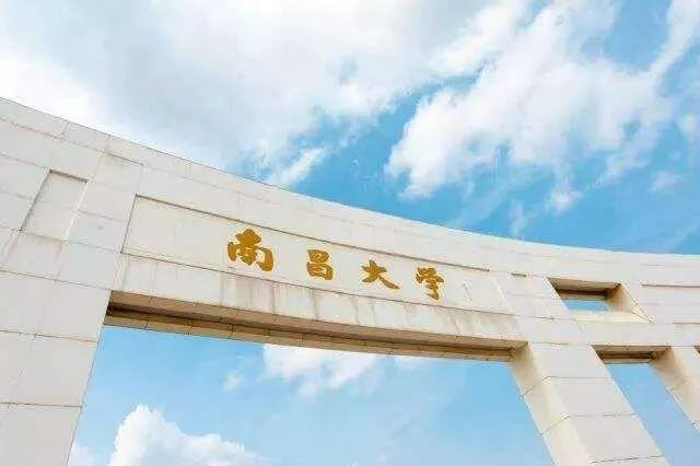 重慶美術(shù)培訓(xùn)畫室美術(shù)生快看 | 全國承認美術(shù)聯(lián)考成績的985/211院校都在這了！